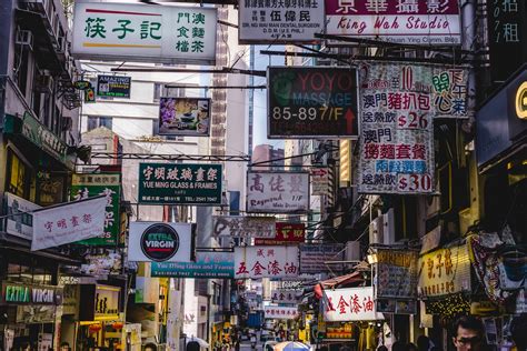 香港日漫遊怎麼開通：從數位漫遊到文化漫遊的奇幻旅程